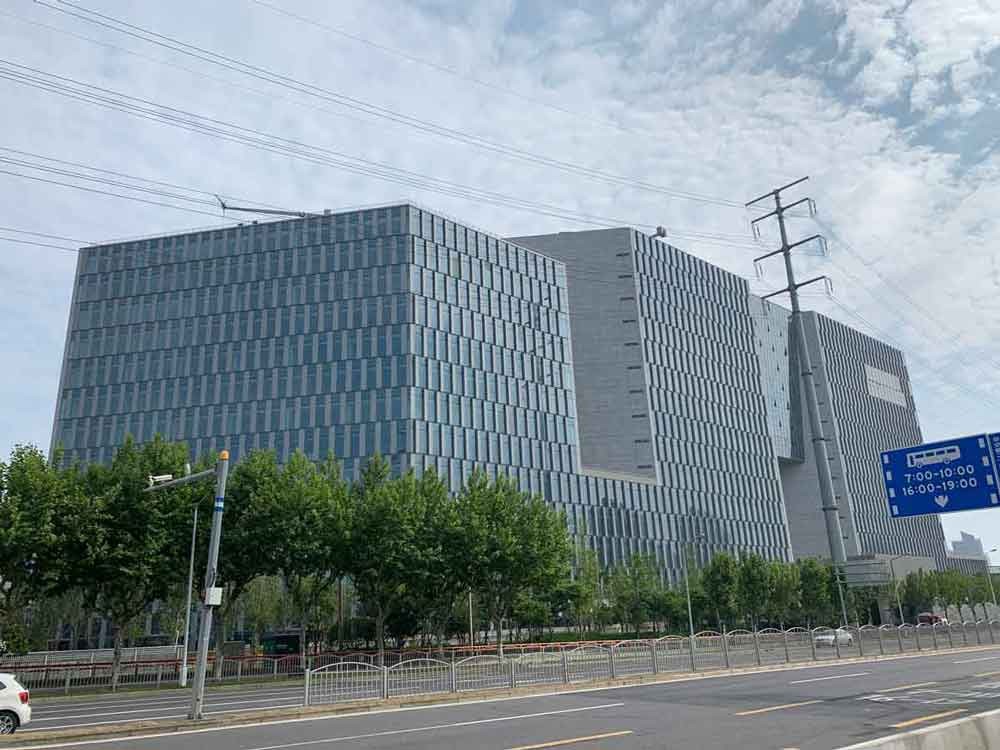 Office Park金海园写字楼的硬核优势与生态哲学